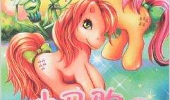 花精灵漫画,奇幻花界冒险之旅