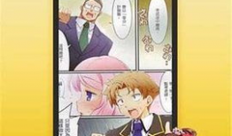 漫画邪恶无翼鸟,探寻黑暗力量的神秘之旅