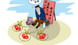 得奖漫画,描绘现实与梦想的视觉奇旅