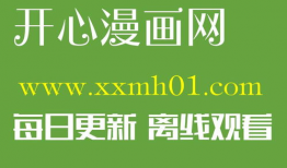 孕母漫画,孕育生命的温馨瞬间