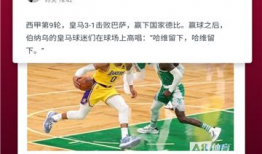 体育91直播,精彩赛事一网打尽，尽享运动激情盛宴