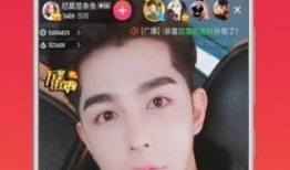 91团购直播,揭秘热门商品背后的直播营销奥秘